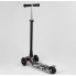 Самокат трехкодесний Best Scooter A 25771 / 779-1512 Колеса з підсвічуванням Поліуретан Чорно-білий