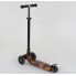 Самокат триколісний Best Scooter Maxi А 24661 /779-1310 Зємне кермо Колеса поліуретан Чорний з помаранчевим