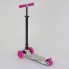 Самокат триколісний Best Scooter Maxi А 24641 / 779-1400 Сумний кермо Колеса поліуретан Білий з Рожевим