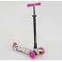 Самокат триколісний Best Scooter Maxi А 24652 / 779-1396 Зємне кермо Колеса поліуретан Білий з Рожевим