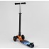 Самокат трехкодесний Best Scooter A 25769 / 779-1517 Колеса з підсвічуванням Поліуретан Вогонь і Лід