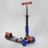 Самокат триколісний Best Scooter 92059 Колеса поліуретан, світяться Батьківська ручка Червоно-синій