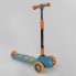 Дитячий триколісний самокат Best Scooter 45567 складна конструкція Блакитний з помаранчевим