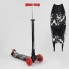 Самокат трехкодесний Best Scooter MAXI А 25463 /779-1318 Колеса з підсвічуванням Поліуретан Чорний з червоним