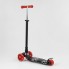 Самокат трехкодесний Best Scooter MAXI А 25463 /779-1318 Колеса з підсвічуванням Поліуретан Чорний з червоним