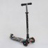 Самокат триколісний Best Scooter MAXI А 24642 / 779-1386 Колеса PU світяться Графіті чорний