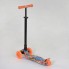 Самокат триколісний Best Scooter MAXI А 24645 / 779-1389 Колеса PU світяться Графіті помаранчевий