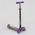 Самокат триколісний Best Scooter А 24646 / 779-1390 Сумний кермо Колеса поліуретан Фіолетовий з зеленим