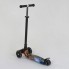 Самокат триколісний Best Scooter MAXI А 24662 / 779-1311 Колеса PU світяться Чорний космос