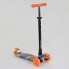 Самокат триколісний Best Scooter MAXI А 24645 / 779-1389 Колеса PU світяться Графіті помаранчевий