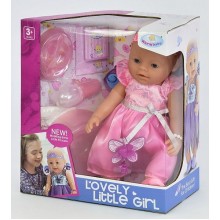 Кукла пупс Warm Baby 8020-472 функциональный с аксессуарами высота 41 см