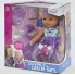 Кукла пупс Warm Baby 8020-470 функциональный с аксессуарами высота 43 см