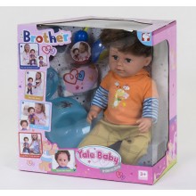 Кукла пупс Yale Baby 001 A "Братик" 6 функций с аксессуарами