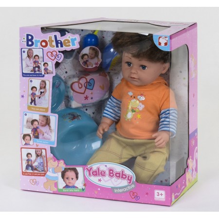 Кукла пупс Yale Baby 001 A "Братик" 6 функций с аксессуарами