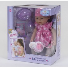 Лялька пупс Warm Baby WZJ 030-520 функціональний (13 функцій) на батарейках 