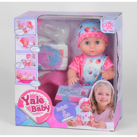 Кукла пупс Yale Baby 1860 J функциональный с аксессуарами
