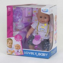 Кукла пупс Baby 8040-433 функциональный с аксессуарами