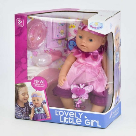 Кукла пупс Warm Baby 8020-471 функциональный с аксессуарами высота 42 см 
