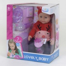 Кукла пупс Baby 8040-566 функциональный с аксессуарами