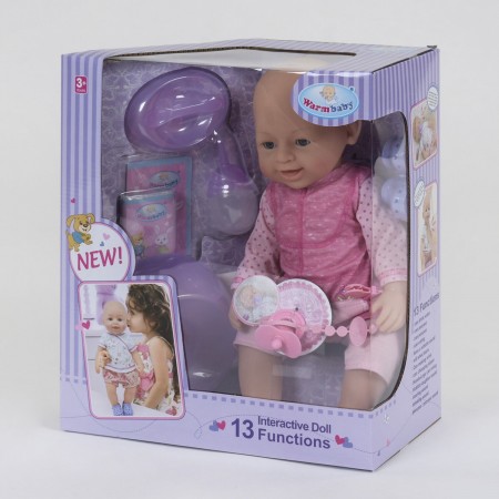 Лялька пупс Warm Baby WZJ 030-531 функціональний (13 функцій) на батарейках