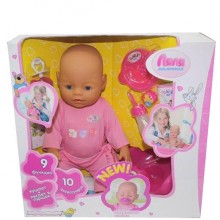 Кукла пупс Baby 8001-1R Маленькая Ляля 