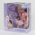 Лялька пупс Warm Baby WZJ 030-535 функціональний (13 функцій) на батарейках