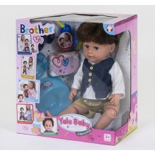Лялька пупс Yale Baby 001 B "Братик" 6 функцій з аксесуарами