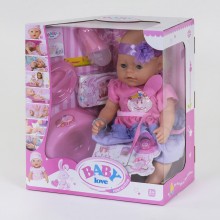 Кукла пупс Baby ВL 029 C 8 функций с аксессуарами 42 см
