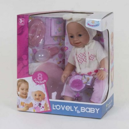 Кукла пупс Baby 8040-557 функциональный с аксессуарами