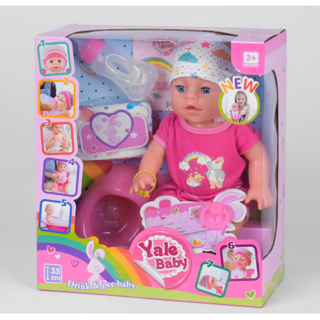 Кукла пупс Yale Baby 1953 J функциональный с аксессуарами