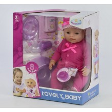 Кукла пупс Warm Baby 8040-488 функциональный с аксессуарами высота 42 см