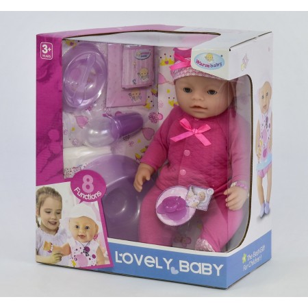 Кукла пупс Warm Baby 8040-488 функциональный с аксессуарами высота 42 см