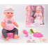 Кукла пупс Baby B010 D многофункциональный