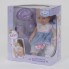 Лялька пупс Warm Baby WZJ 030-530 функціональний (13 функцій) на батарейках