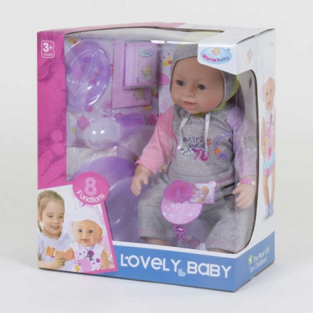 Кукла пупс Baby 8040-445 функциональный с аксессуарами