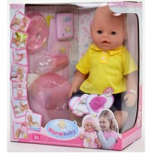 Кукла пупс Warm Baby 8006-410 функциональный с аксессуарами высота 42 см