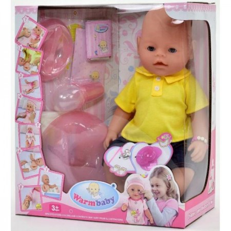 Кукла пупс Warm Baby 8006-410 функциональный с аксессуарами высота 42 см