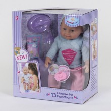 Лялька пупс Warm Baby WZJ 030-514 функціональний (13 функцій) на батарейках