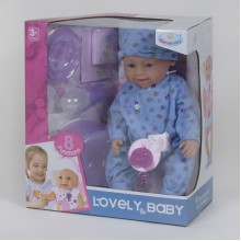 Кукла пупс Warm Baby 8040 TD-02 B функциональный с аксессуарами высота 42 см