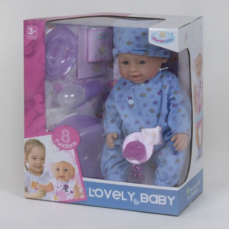 Кукла пупс Warm Baby 8040 TD-02 B функциональный с аксессуарами высота 42 см