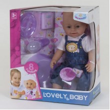 Кукла пупс Baby 8040-432 функциональный с аксессуарами