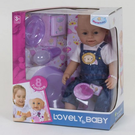 Кукла пупс Baby 8040-432 функциональный с аксессуарами
