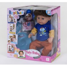 Лялька пупс Yale Baby 001C "Братик" 6 функцій з аксесуарами