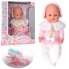  Кукла пупс Baby BL010A-S-UA функциональный 42 см