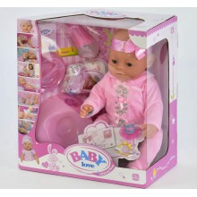 Кукла пупс Baby BL 023 A функциональный с аксессуарами
