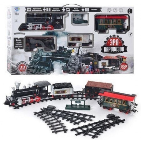 Детская железная дорога Limo Toy 701831 R/ YY 127 "Эра паровозов" Звуковые и световые эффекты Длина пути 650 см
