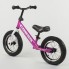Беговел Corso Т-54307 Колеса 12" Фиолетовый