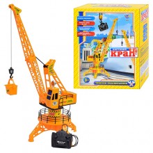 Кран Limo Toy 6806 проводное управление Желтый
