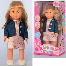 Лялька LimoToy M 4407 UA Інтерактивна Даринка вимовляє 10 фраз 41см