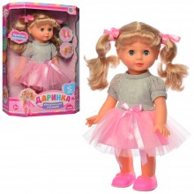 Лялька Limo Toy M 4163 UA Інтерактивна Даринка реагує на удари в долоні 32см